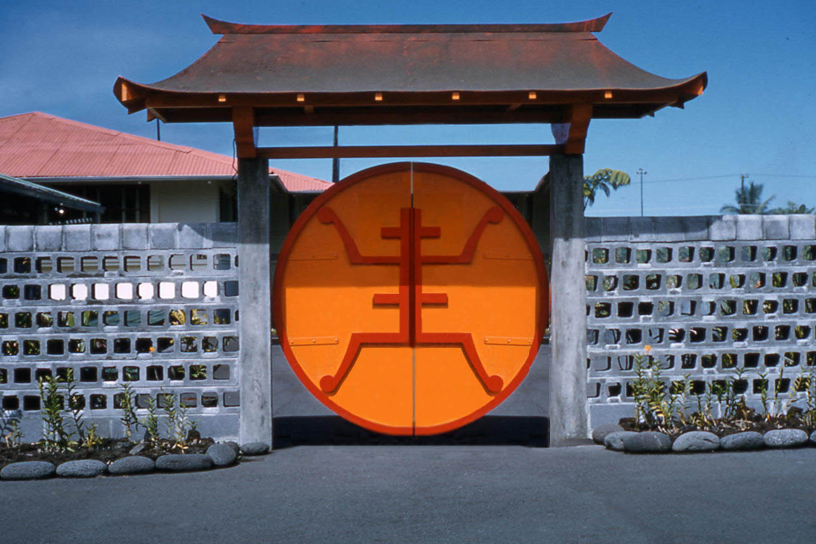 Hilo, Hawaii Cruise Port