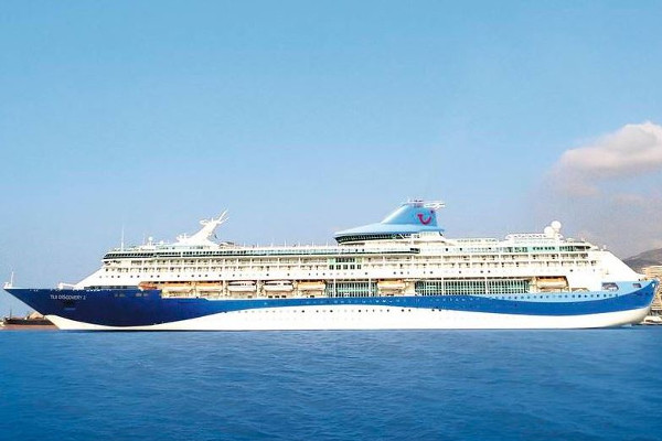 TUI Discovery 2
